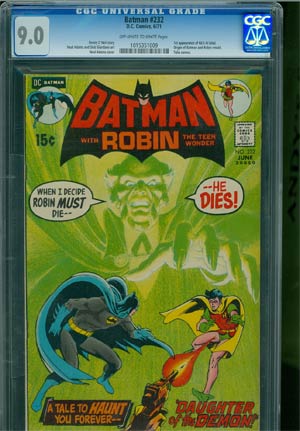 Batman #232 Cover B CGC 9.0