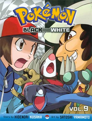 Pokemon Black And White Vol 9 GN