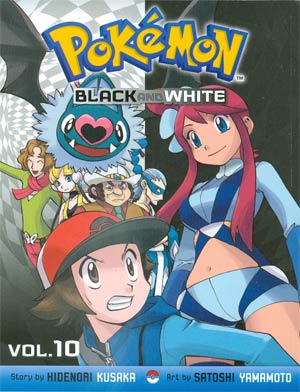 Pokemon Black And White Vol 10 GN