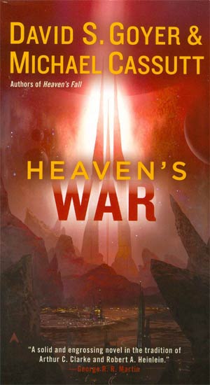 Heavens War MMPB