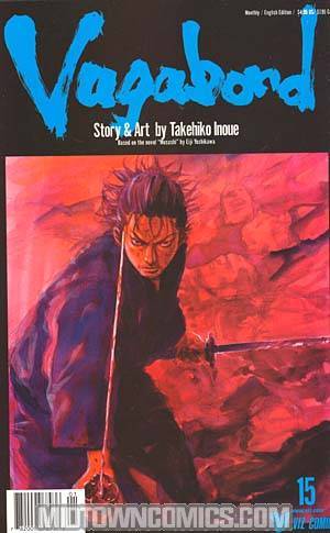 Vagabond #15