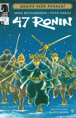 47 Ronin #5