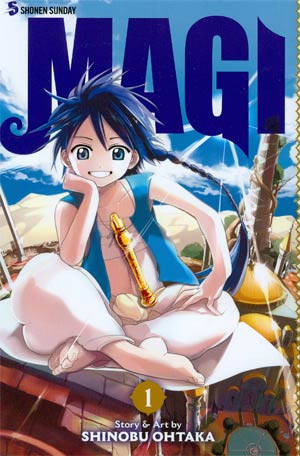 Magi Labyrinth Of Magic Vol 1 GN