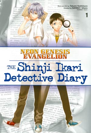 Neon Genesis Evangelion Shinji Ikari Detective Diary Vol 1 TP
