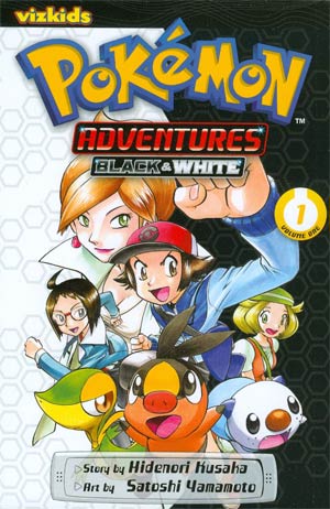 Pokemon Adventures Black & White Vol 1 GN