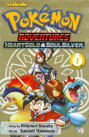 Pokemon Adventures HeartGold & SoulSilver Vol 1 GN