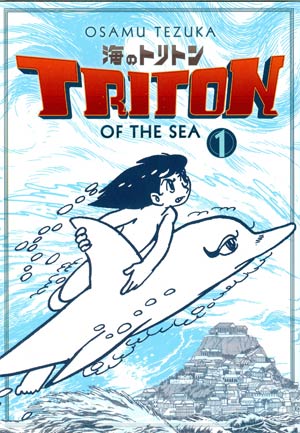 Triton Of The Sea Vol 1 GN