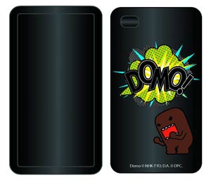 Angry Domo Farting Silicone Smartphone Case