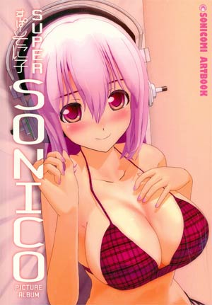 Sonicomi Artbook Super Sonico Picture Album SC