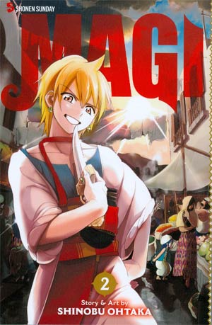 Quick View