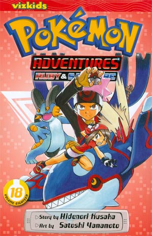 Pokemon Adventures Vol 18 Ruby & Sapphire GN 2nd Edition