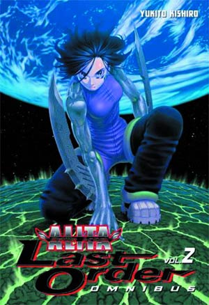 Battle Angel Alita Last Order Omnibus Vol 2 GN