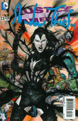 Justice League Of America Vol 3 #7.3 Shadow Thief Cover A 1st Ptg 3D Motion Cover