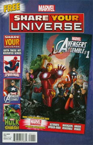 Marvel Share Your Universe Sampler #1