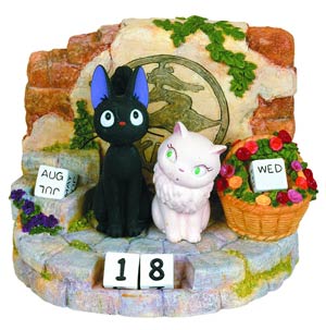 Kikis Delivery Service Jiji & Riri Years Calendar