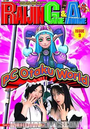 RGA Magazine #9