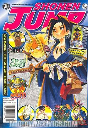 Shonen Jump Vol 1 #3 March 2003