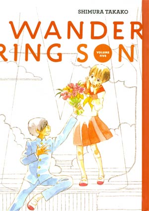 Wandering Son Vol 5 HC