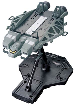 Gundam High Grade Universal Century 1/144 Kit #158 Type89 Base Jabber