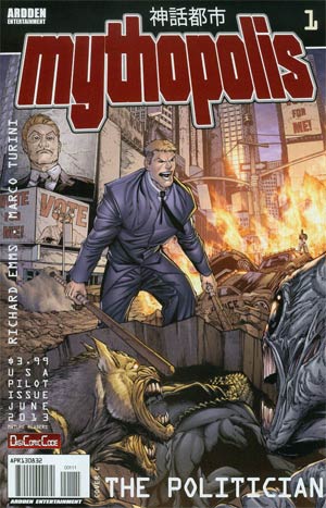 Mythopolis #1 Cover A Regular Marco Turini Cover