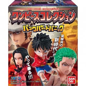One Piece Collection - Punk Hazard Panic - Box Of 12 Blind Mystery Box Figures