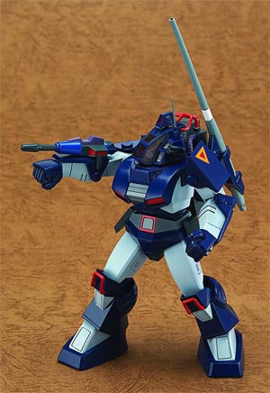 Comic Armors Max Combat Armor Dougram 1/72 Scale Model Kit