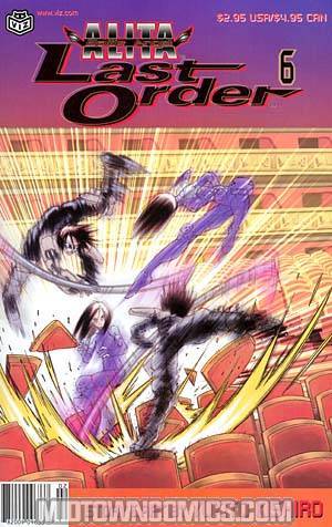 Battle Angel Alita Last Order Part 1 #6