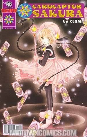 カードキャプターさくら　CARDCAPTOR SAKURA　カード 33 33 11 Sakura Kinomoto CardCaptor SAKURA Card Dass Masters