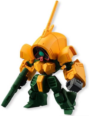 FW Gundam Converge 13 #80 NRX-044 Asshimar Figure