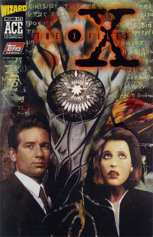 X-Files #1 Cover C Wizard Ace Edition