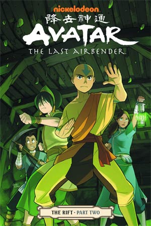 Avatar The Last Airbender Vol 8 The Rift Part 2 TP