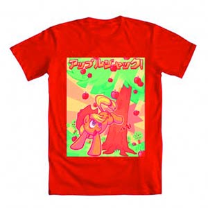 My Little Pony Apples Get Apples Previews Exclusive Red T-Shirt Large