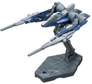 Gundam Build Custom High Grade 1/144 Kit #003 Build Booster Mk-II