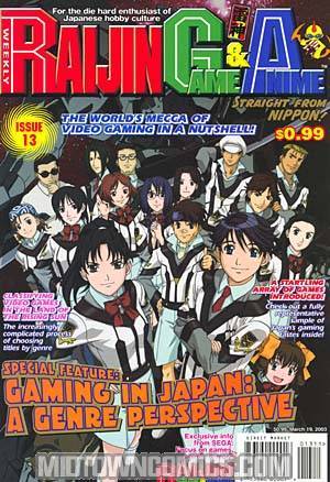 RGA Magazine #13