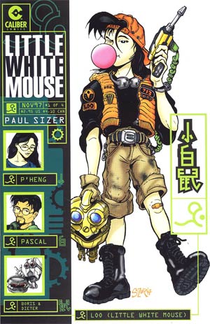 Little White Mouse Vol 1 #1