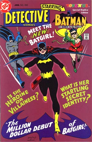 Detective Comics #359 Cover B Toys R Us Special Replica Edition