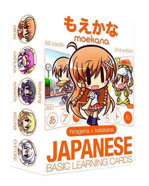 Moekana Japanese Kanji Learning Cards 2nd Edition