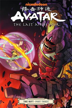 Avatar The Last Airbender Vol 9 The Rift Part 3 TP