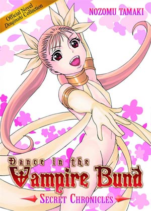 Dance In The Vampire Bund Secret Chronicles GN