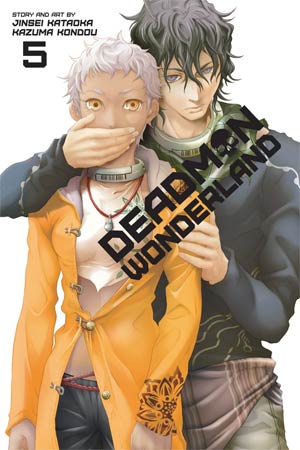 Deadman Wonderland Vol 5 GN Viz Edition