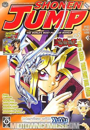 Shonen Jump Vol 1 #5 May 2003