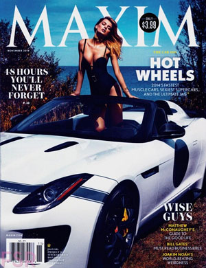 Maxim Magazine #198 Nov 2014
