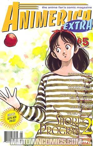 Animerica Extra Vol 6 #5 May 2003