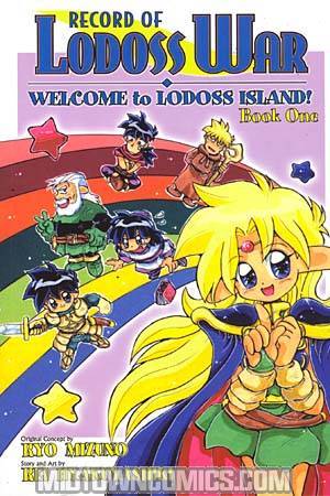 Record Of Lodoss War Welcome To Lodoss Island Book 1 TP