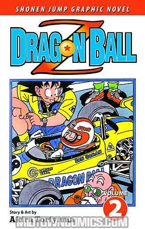 Dragon Ball Z Manga Volume 1 (2nd Ed)