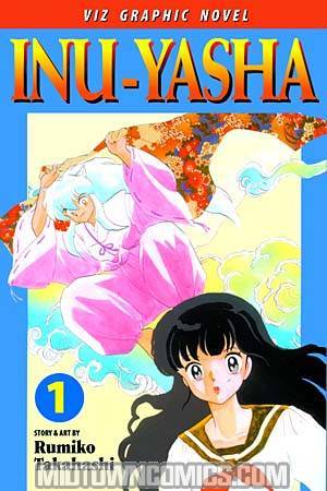 Inu Yasha Vol 1 TP 2nd Ed