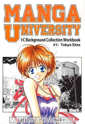 Manga University IC Background Coll Vol 1