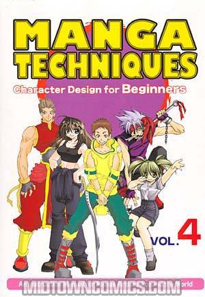 Manga Techniques Vol 4 Eng Ed