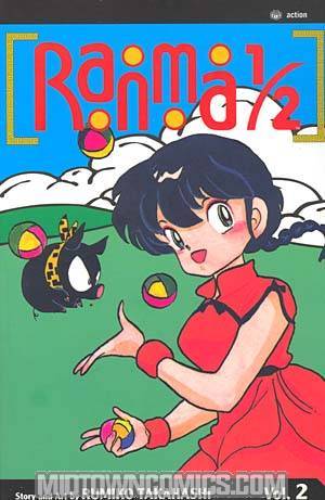 Ranma 1/2 Vol 2 TP 2nd Ed