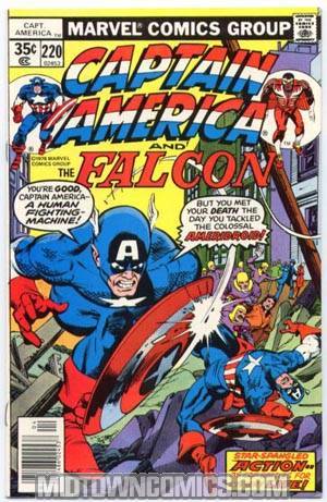 Captain America Vol 1 #220